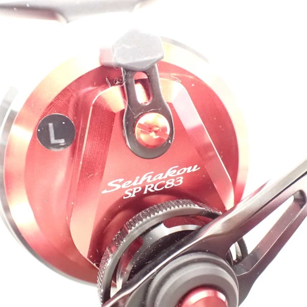 １９セイハコウＳＰ ＲＣ８３